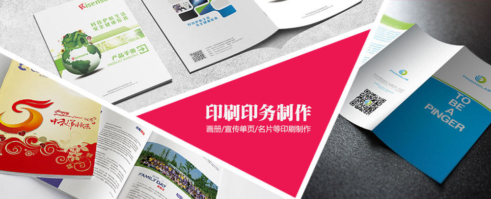 16女免费操逼网站
